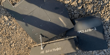 "Красят перед вылетом": Братчук объяснил влияние черного цвета "шахедов" на работу ПВО (видео)