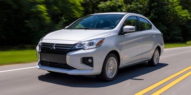 Mitsubishi зніме з виробництва свою найдешевшу модель: перші подробиці