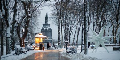 В Украину снова идет похолодание: где будут морозы до -27