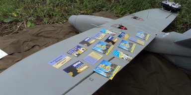 Почта для Донецка. Как волонтеры сбросили проукраинские листовки на Захарченко и Плотницкого