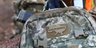 На Банковій хочуть за кожним підрозділом Сил оборони закріпити представника влади та бізнесу