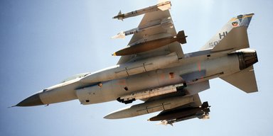 Несподівана історія: США могли поставити Ірану два винищувачі F-16 у 70-х роках