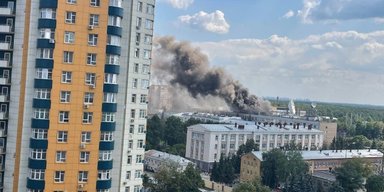 В Подмосковье загорелся корпус главного института "Роскосмоса": что произошло (видео)