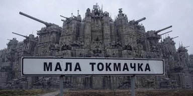 "Легенда о Малой Токмачке": выходит игра о войне в Украине