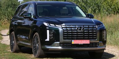 Комфортабельний велетень: тест-драйв нового Hyundai Palisade