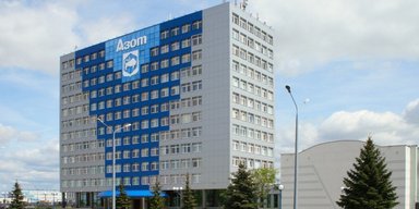 "Был большой переполох": белорусские киберпартизаны атаковали завод удобрений и шантажируют Лукашенко