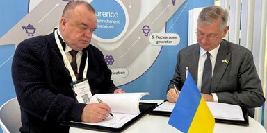 Уран для АЕС України постачатиме британська компанія, — "Енергоатом"