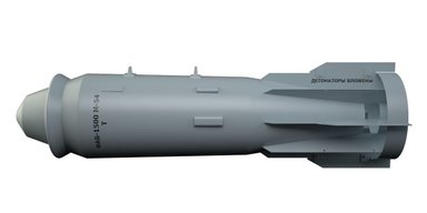 В РФ заявили о создании планирующих бомб ФАБ-1500: что известно о новой угрозе для ВСУ