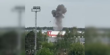 Взрывы в Московской области: украинские дроны поразили предприятия "Радуга" и "Кронштадт" (видео)