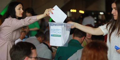 Три списка "Самопомичи". Как работает новый способ отбора кандидатов в депутаты, предложенный партией Садового