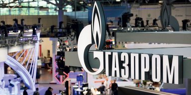Большая распродажа. Почему Газпром замораживает дивиденды и продает активы