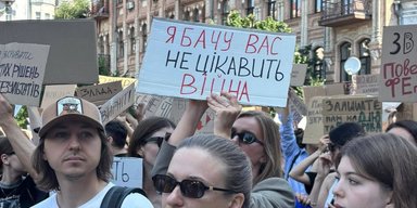 "Поверніть Федорова": в Києві та низці міст вже другий день тривають мітинги