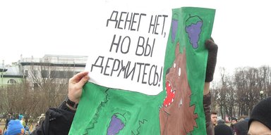 Денег нет – идите лесом. Как государство вынуждает украинцев идти за правдой в Евросуд