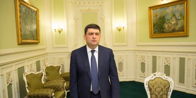 Мечтатель. Владимир Гройсман о голубой мечте украинцев