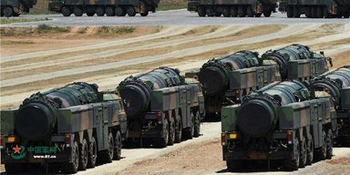 Длинная рука Пекина: в Пентагоне назвали большой угрозой китайскую ракету DF-21 (фото)