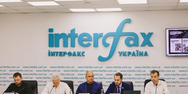 Інвестиційні можливості в Україні – можливості співпраці уряду та бізнесу