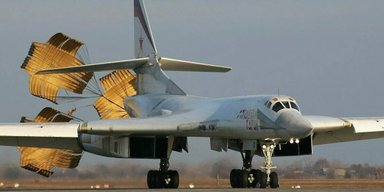 Сомнительная модернизация: российский Ту-160М2 намерен "прикрыть свой зад" (фото)