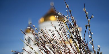 28 апреля 2024 года: Вербное воскресенье — что сегодня нельзя делать