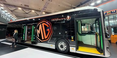 Запас ходу — 650 км: представлено найбільший електричний MG на 700 сил (фото)