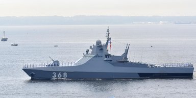 Украина морскими дронами атаковала Черноморский флот РФ, – Минобороны