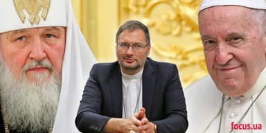 Посол Ватикана: "Папа Римский Франциск хотел бы высказаться против войны вместе с патриархом Кириллом"