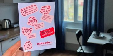 Eldorado.ua виконали зобов'язання в рамках проєкту "Цеглинка для родинки"