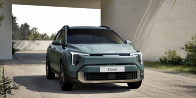 Младший брат Sportage: представлен недорогой кроссовер Kia с оригинальным дизайном (фото)