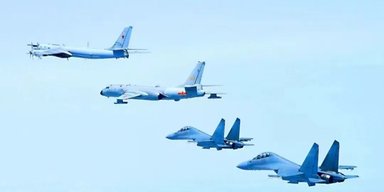 "Улучшить координацию": РФ и Китай провели совместные маневры в воздухе возле Японии
