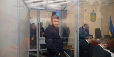 Рюкзаки в законе. Как избирали меру пресечения сыну министра МВД