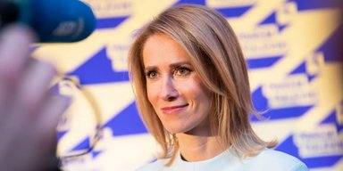 Решение за парламентом: премьер Эстонии высказалась об отправке военных в Украину