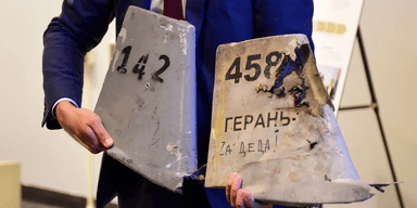 "Провокативно закладений маршрут": у ЗСУ розповіли про нетипову атаку Shahed (відео)