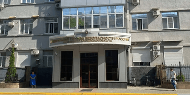 В Воронеже в управлении ФСБ застрелили сотрудника спецслужб, — росСМИ