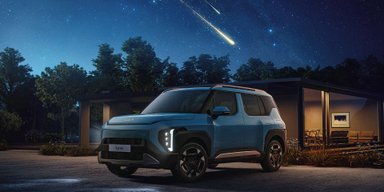 Великий багажник і багате оснащення: представлено стильний кросовер Kia за $12 000 (відео)