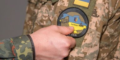 В ФРГ завершила подготовку четвертая группа украинских операторов ЗРК Patriot (фото)