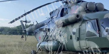 Ми-8 ВС РФ приземлился на украинском аэродроме: в сети появились первые фото