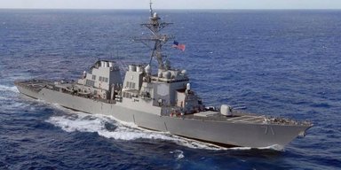 Венесуельські винищувачі пролетіли над есмінцем США: що сказали в Пентагоні