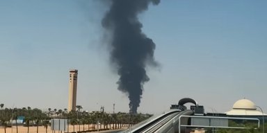Йеменские хуситы ударили по гражданскому аэропорту в Эр-Рияде (видео)