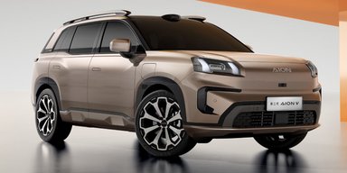 У Китаї випустили недорогий електрокар за $17 800 із запасом ходу 750 км (фото)
