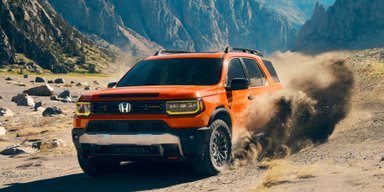 На ринок виходить брутальний кросовер Honda, який не боїться бездоріжжя (фото)