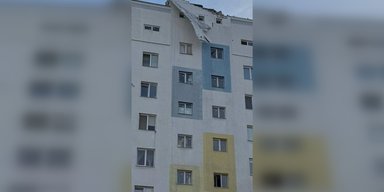 В Харькове "Шахед" врезался в многоэтажку: есть пострадавшие (видео)
