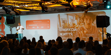 Синергія Сіті та Banda презентували нову стратегію Вмикай життя