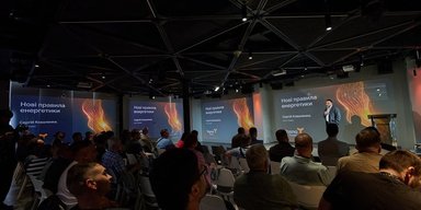 D.Solutions представила собственную систему управления энергопотреблением Yasno Power EMS