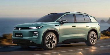 Цена $20200, запас хода 660 км: на рынок вышел недорогой электрокроссовер Volkswagen (фото)