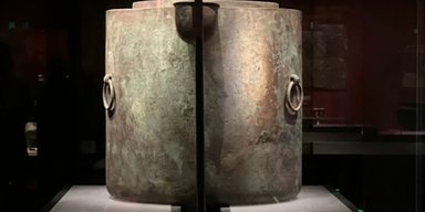 Воссоздали вино императора Китая: открытие исследователей переписало историю алкоголя (фото)