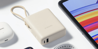 Xiaomi анонсировала новый внешний аккумулятор мощностью 165 Вт: как он работает