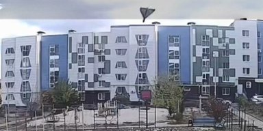 "Шахед" врізався в будинок у Бєлгороді: результати розслідування (відео, фото)