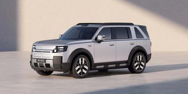 Возродили в измененном формате: Land Rover показал новый внедорожник Freelander (фото)