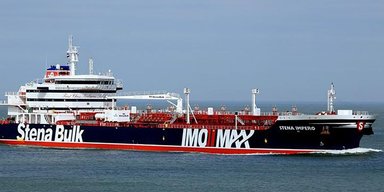 Іран виляє Америкою. Чому США та арабським країнам доводиться зважати на Тегеран