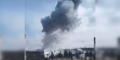 РФ вдарила КАБом по Кривому Рогу: у місті пролунали вибухи та піднявся дим