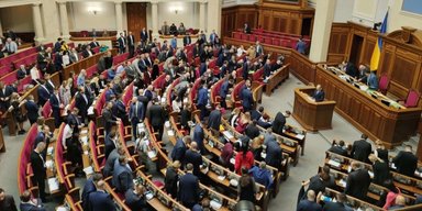 Відрядження та відпустки народних депутатів: про що мають право знати виборці